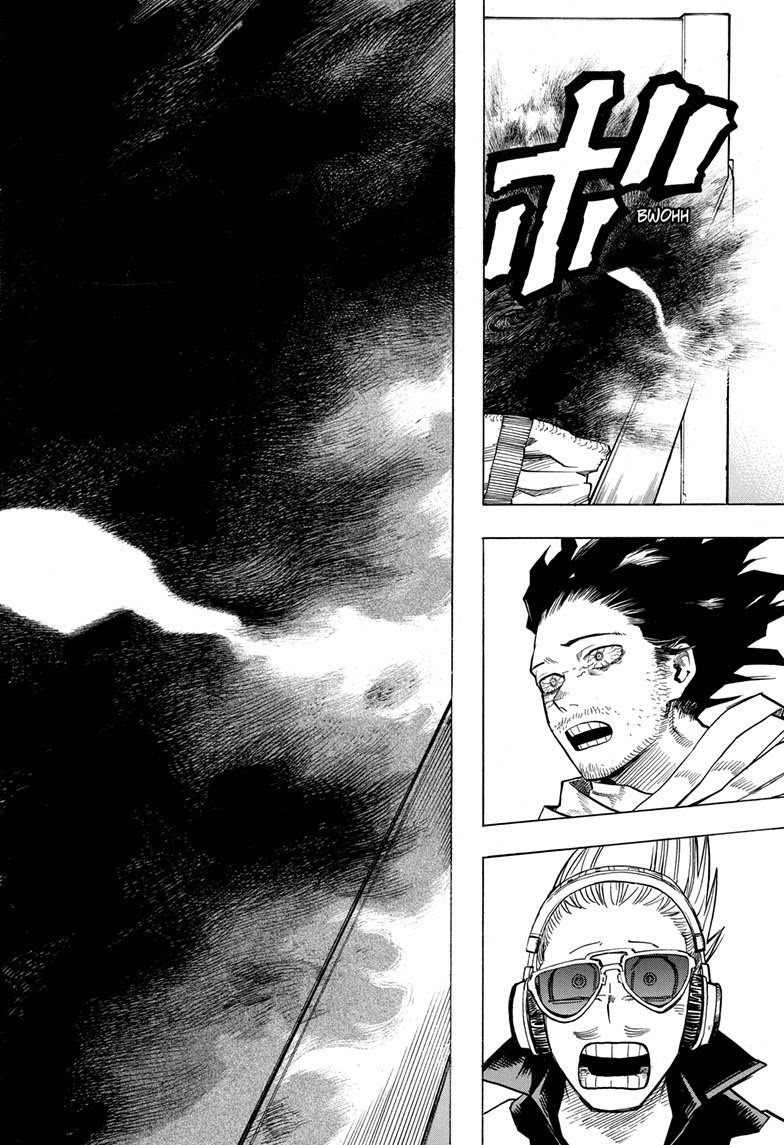 Page 4 of Chapter 255