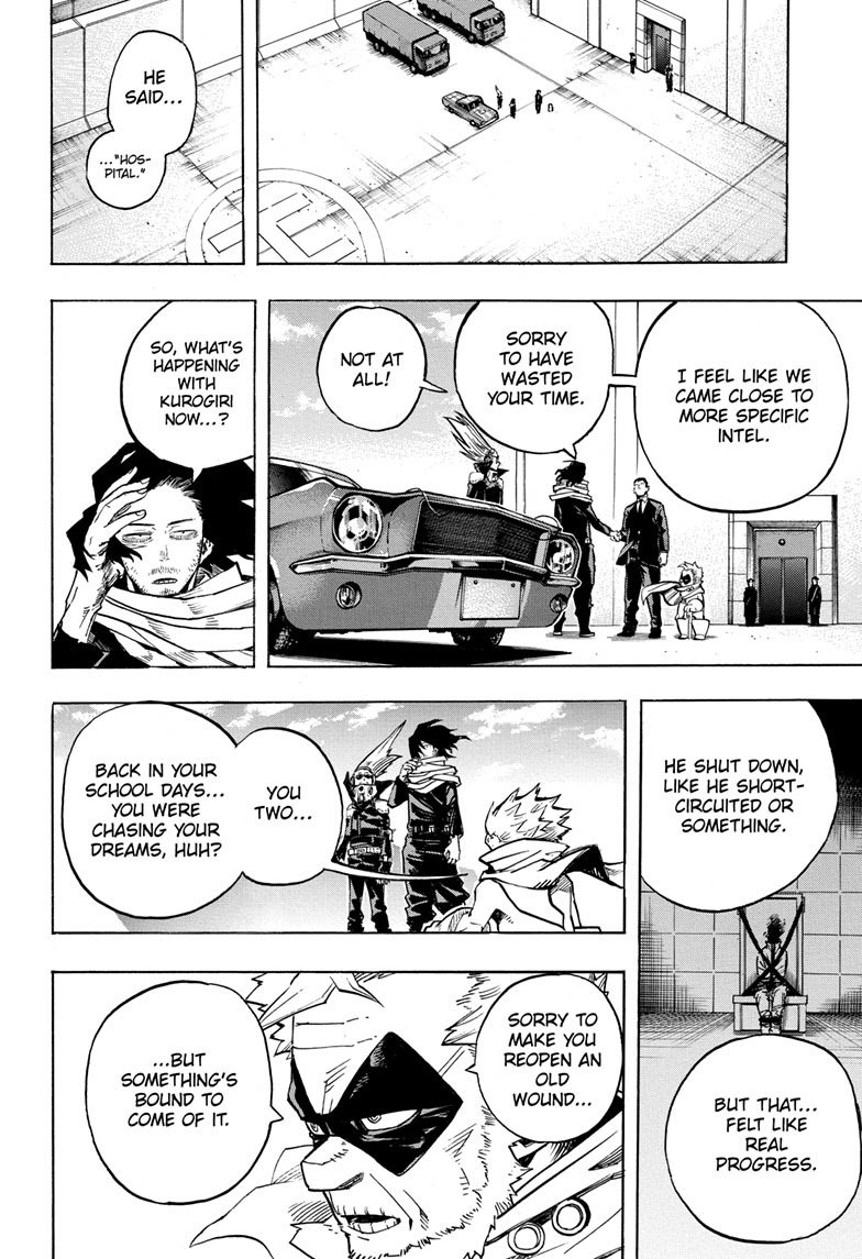 Page 10 of Chapter 255