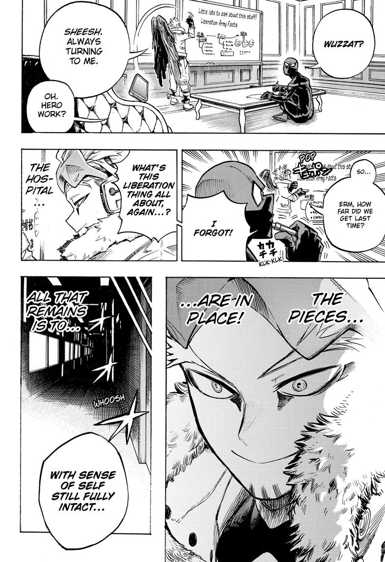 Page 14 of Chapter 255