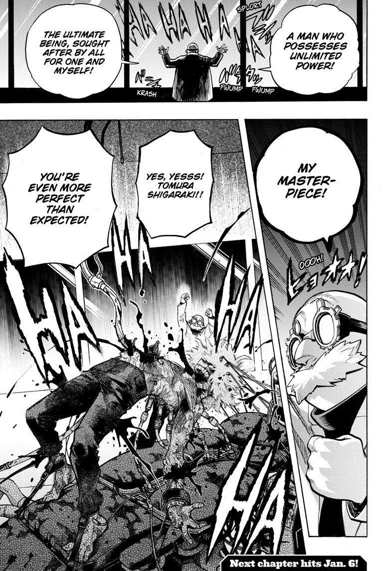 Page 15 of Chapter 255