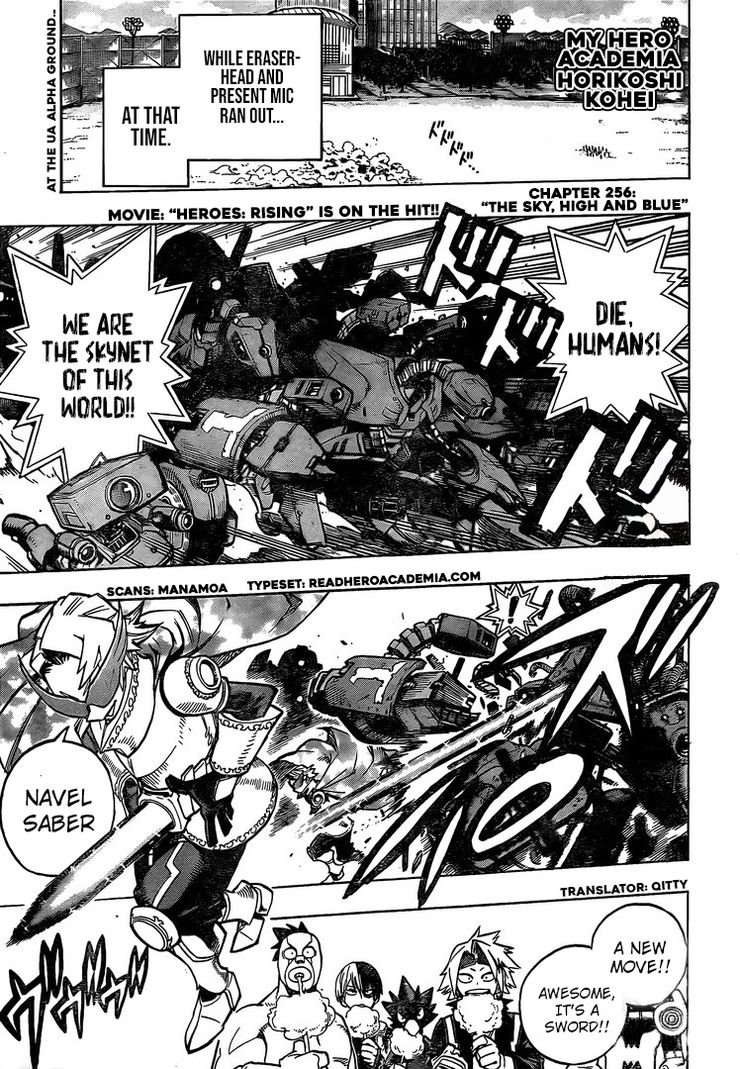 Page 1 of Chapter 256