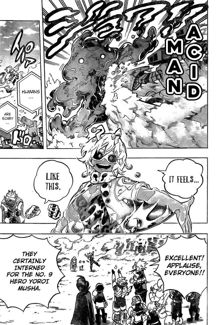 Page 3 of Chapter 256