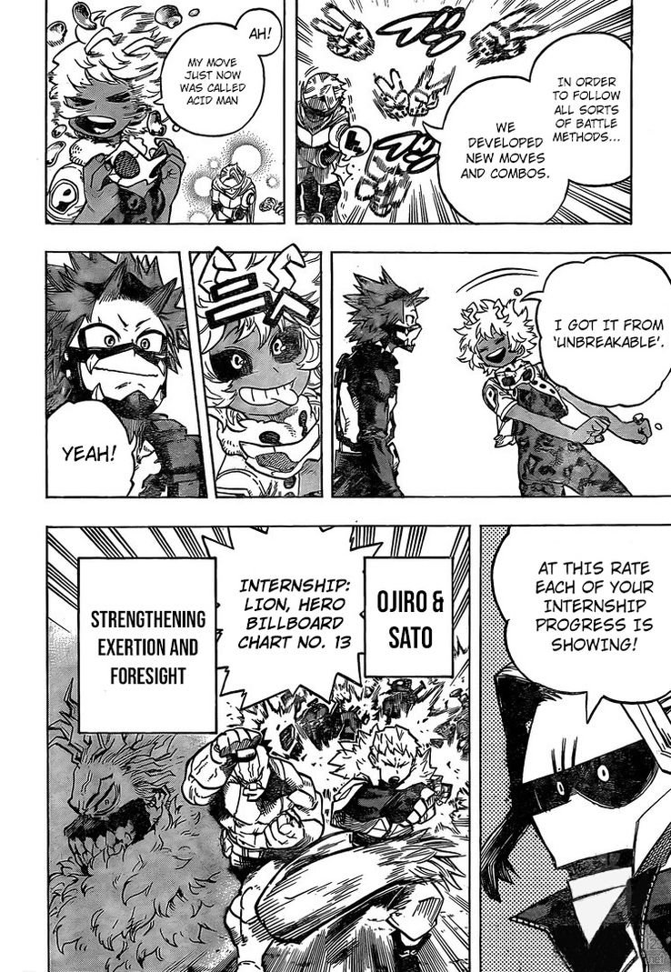Page 5 of Chapter 256