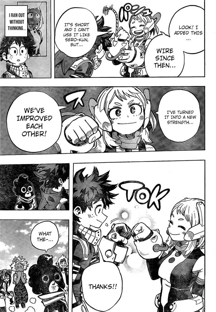 Page 10 of Chapter 256