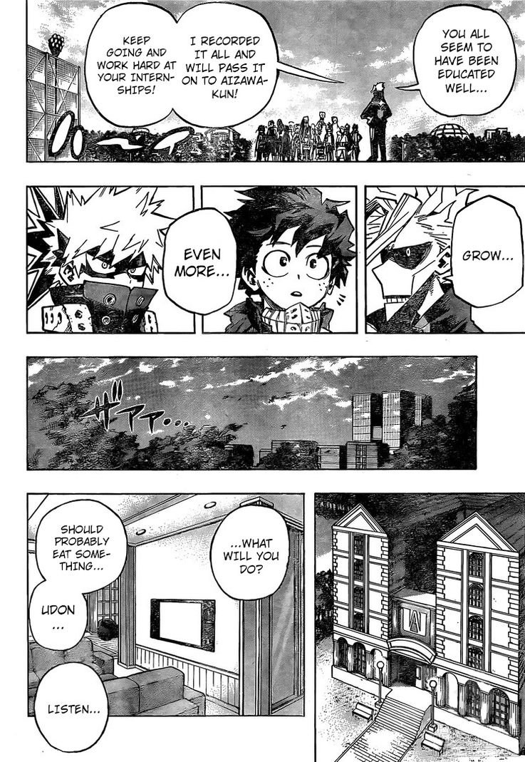 Page 12 of Chapter 256