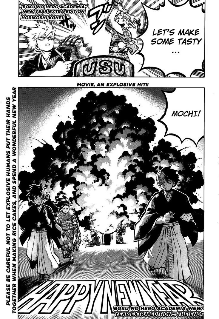 Page 13 of Chapter 256