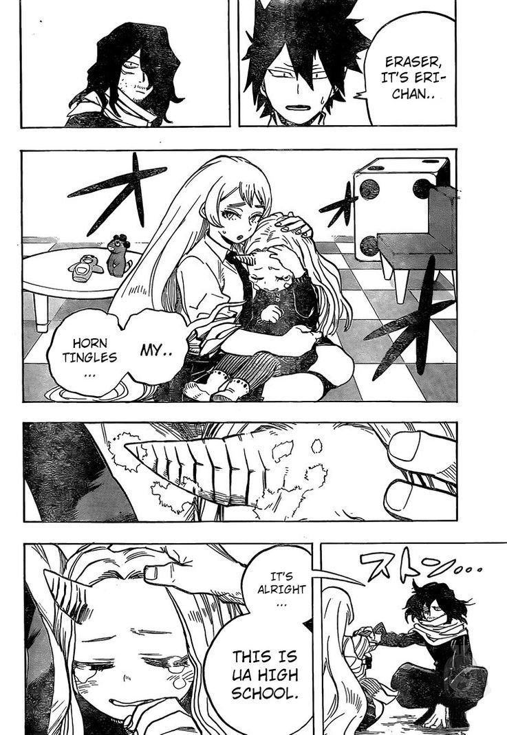 Page 15 of Chapter 256