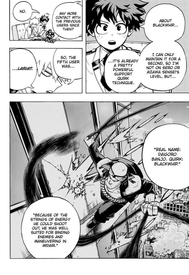 Page 2 of Chapter 257