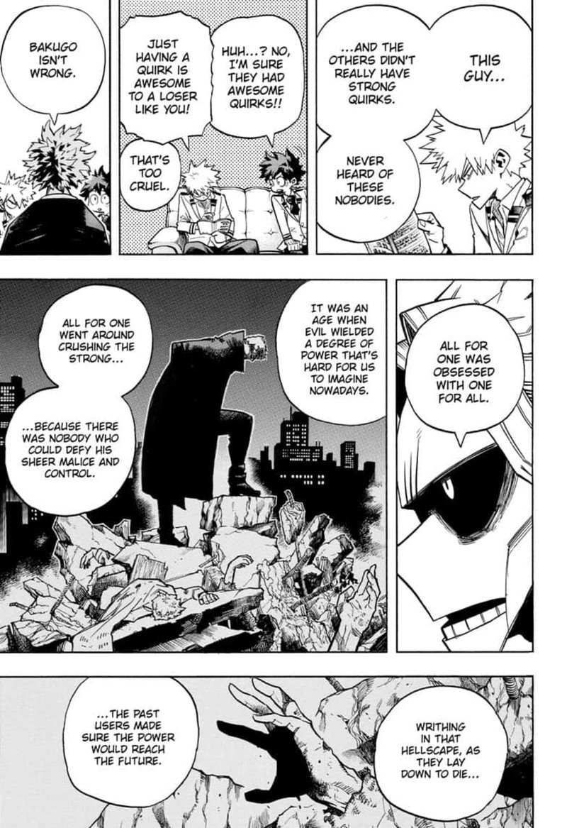 Page 3 of Chapter 257