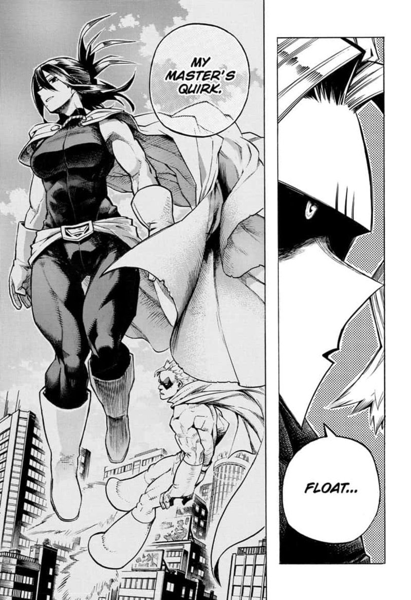 Page 5 of Chapter 257