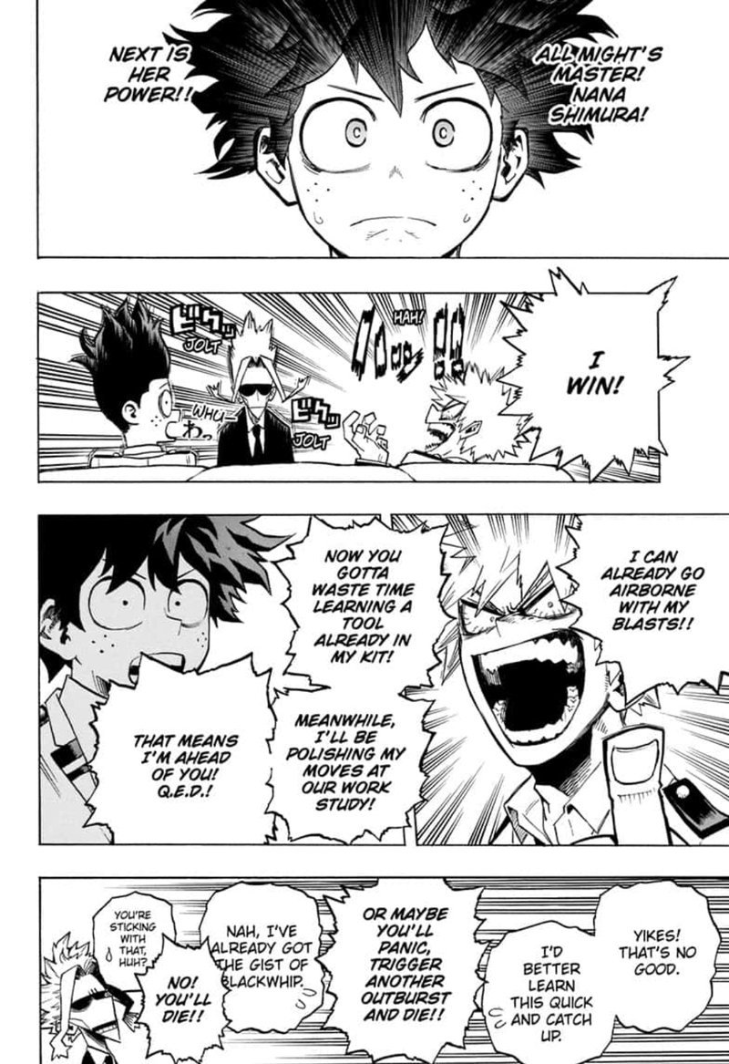 Page 6 of Chapter 257