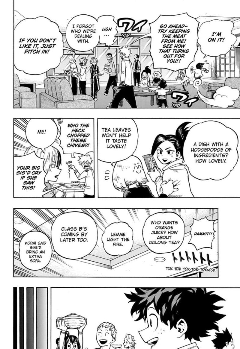 Page 8 of Chapter 257