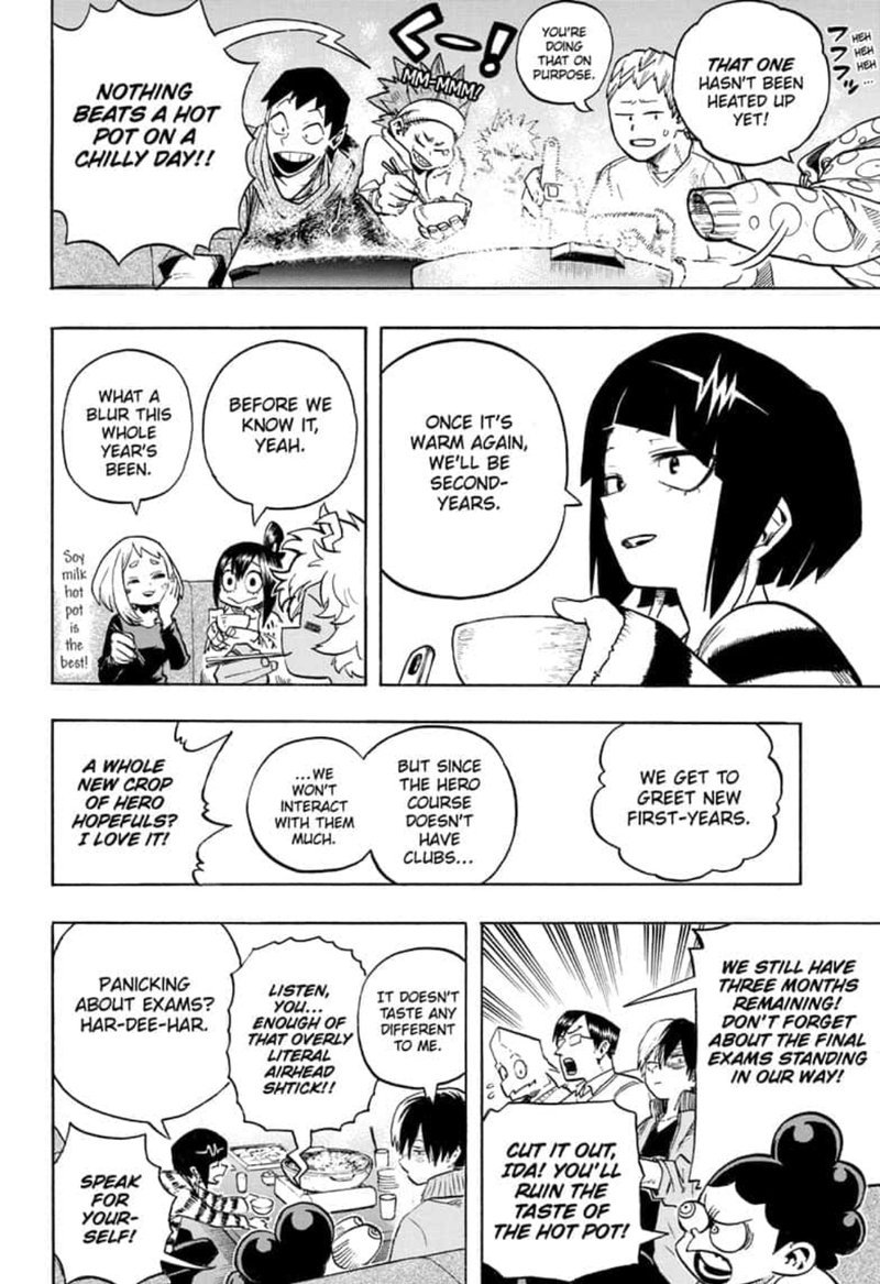 Page 10 of Chapter 257