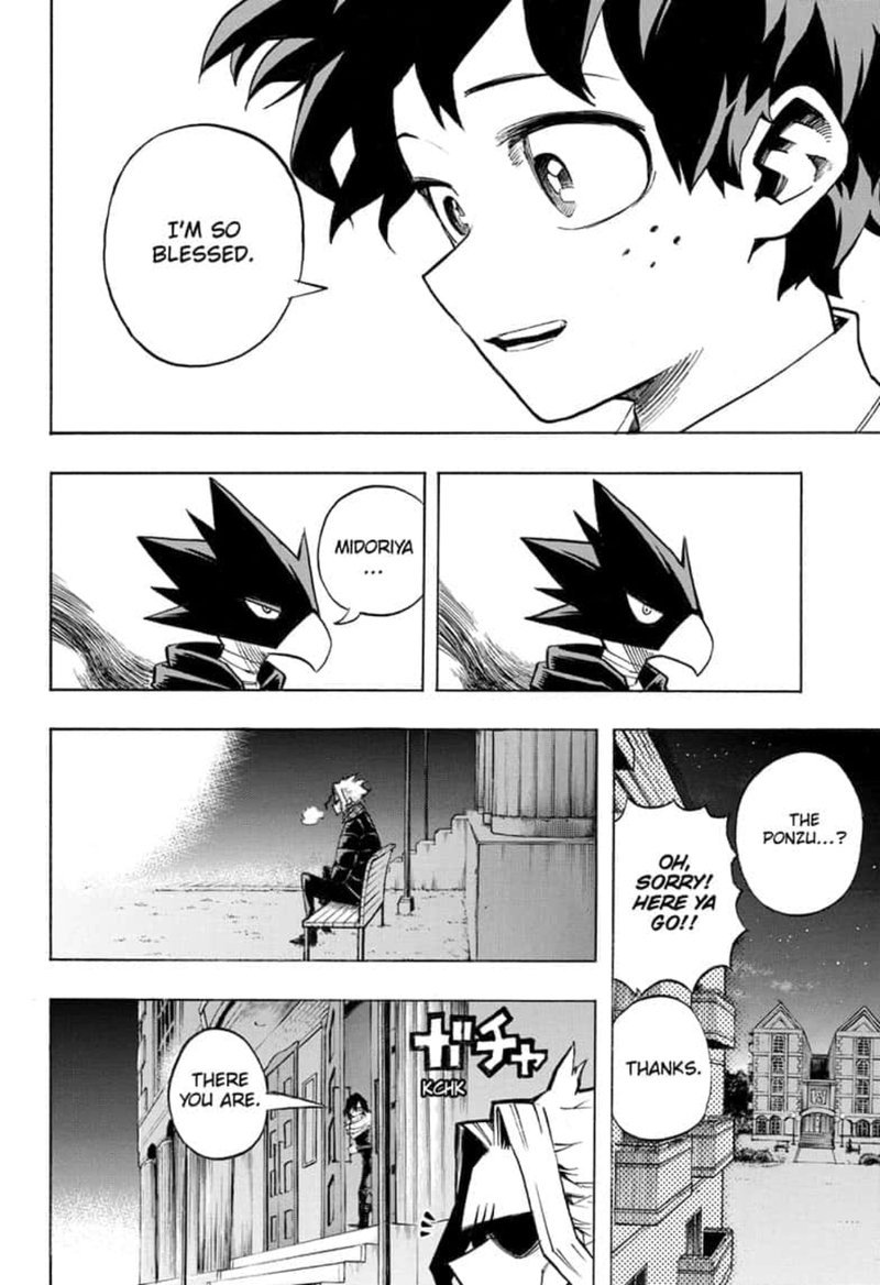 Page 12 of Chapter 257