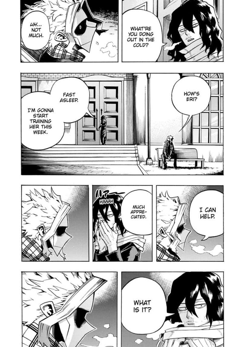 Page 13 of Chapter 257
