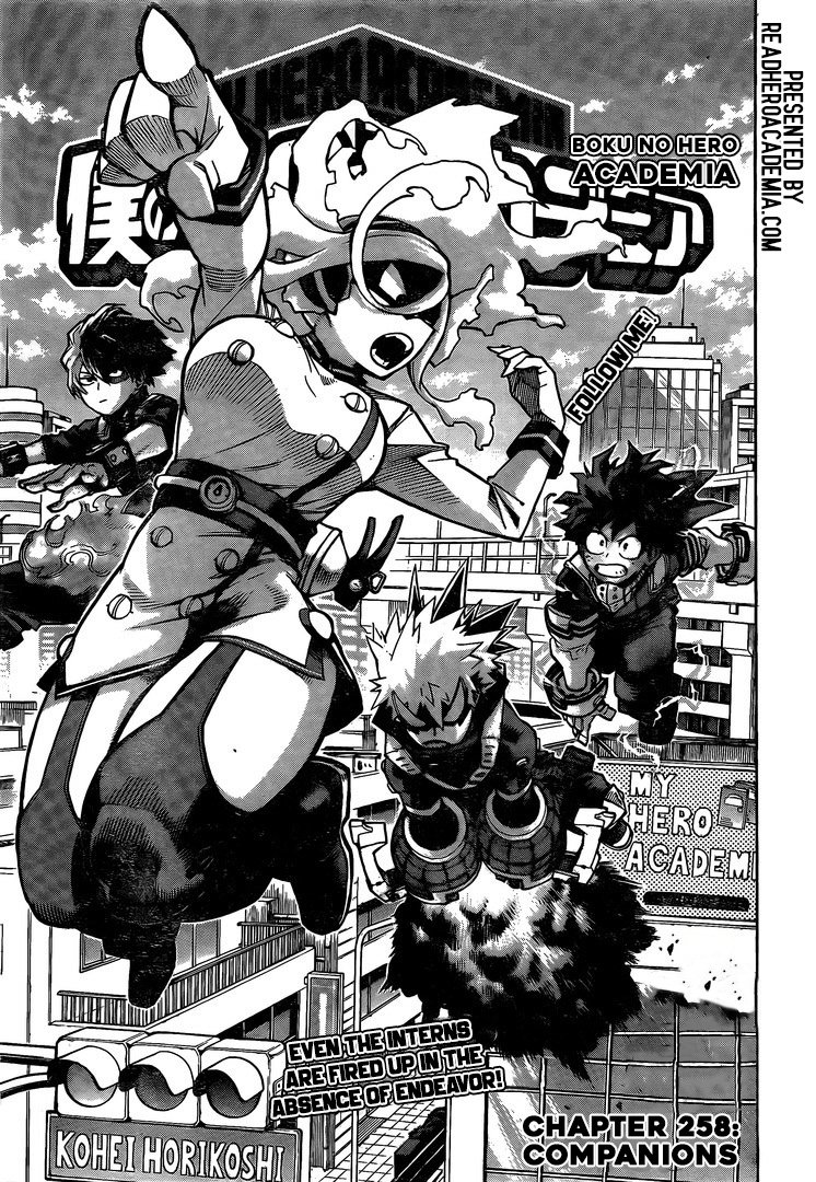 Page 1 of Chapter 258
