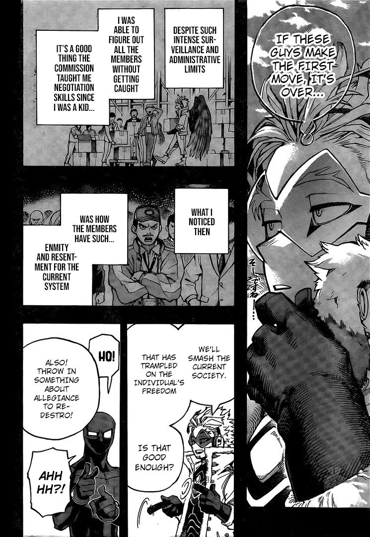Page 6 of Chapter 258