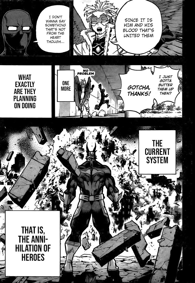 Page 7 of Chapter 258