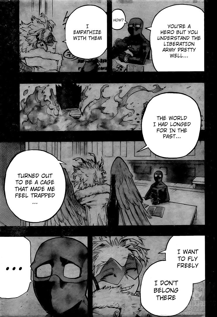Page 10 of Chapter 258