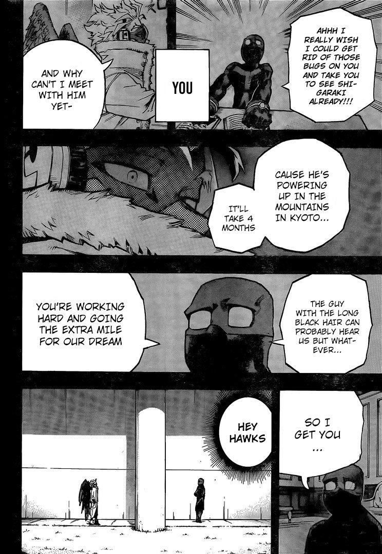 Page 11 of Chapter 258