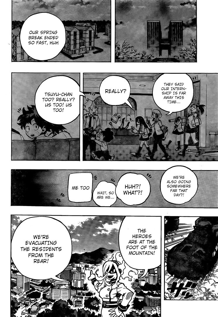 Page 14 of Chapter 258