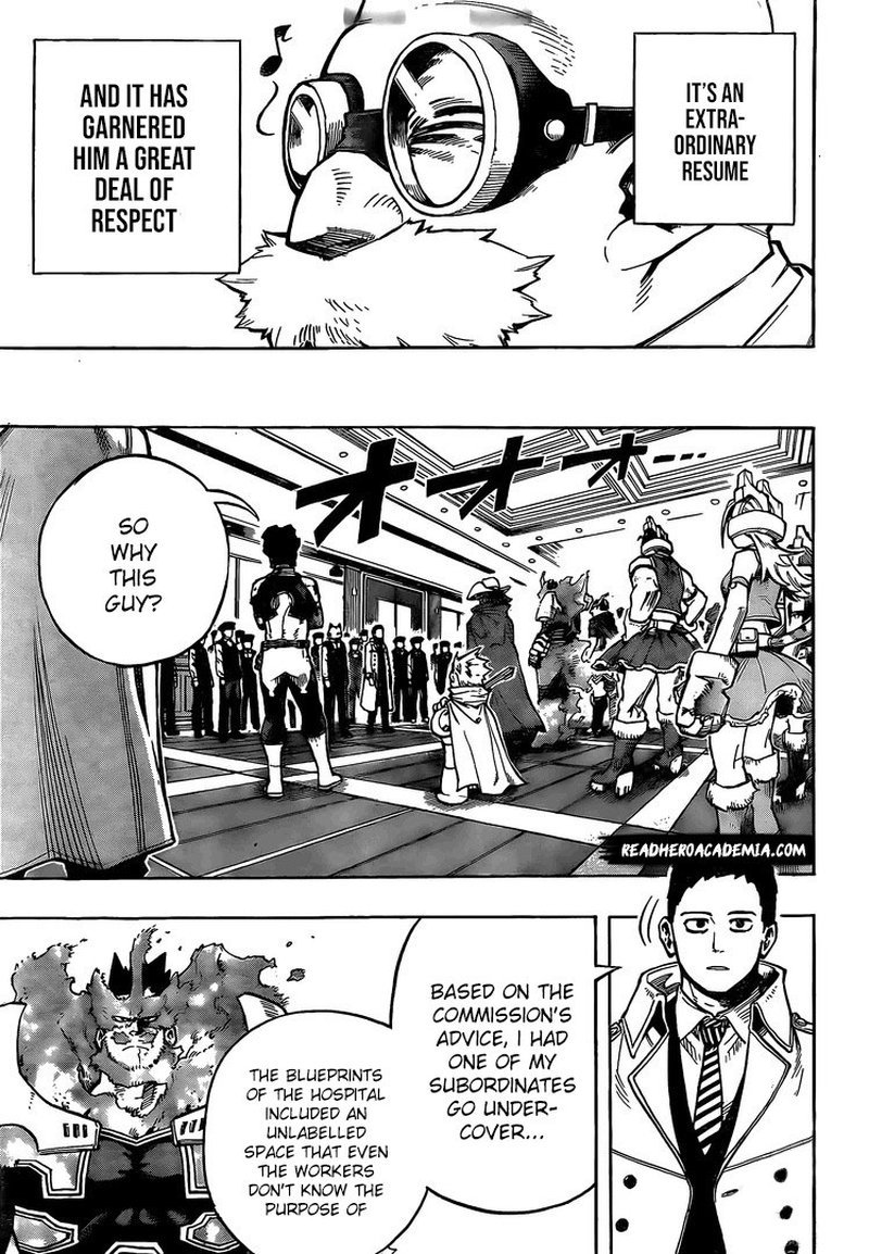 Page 3 of Chapter 259