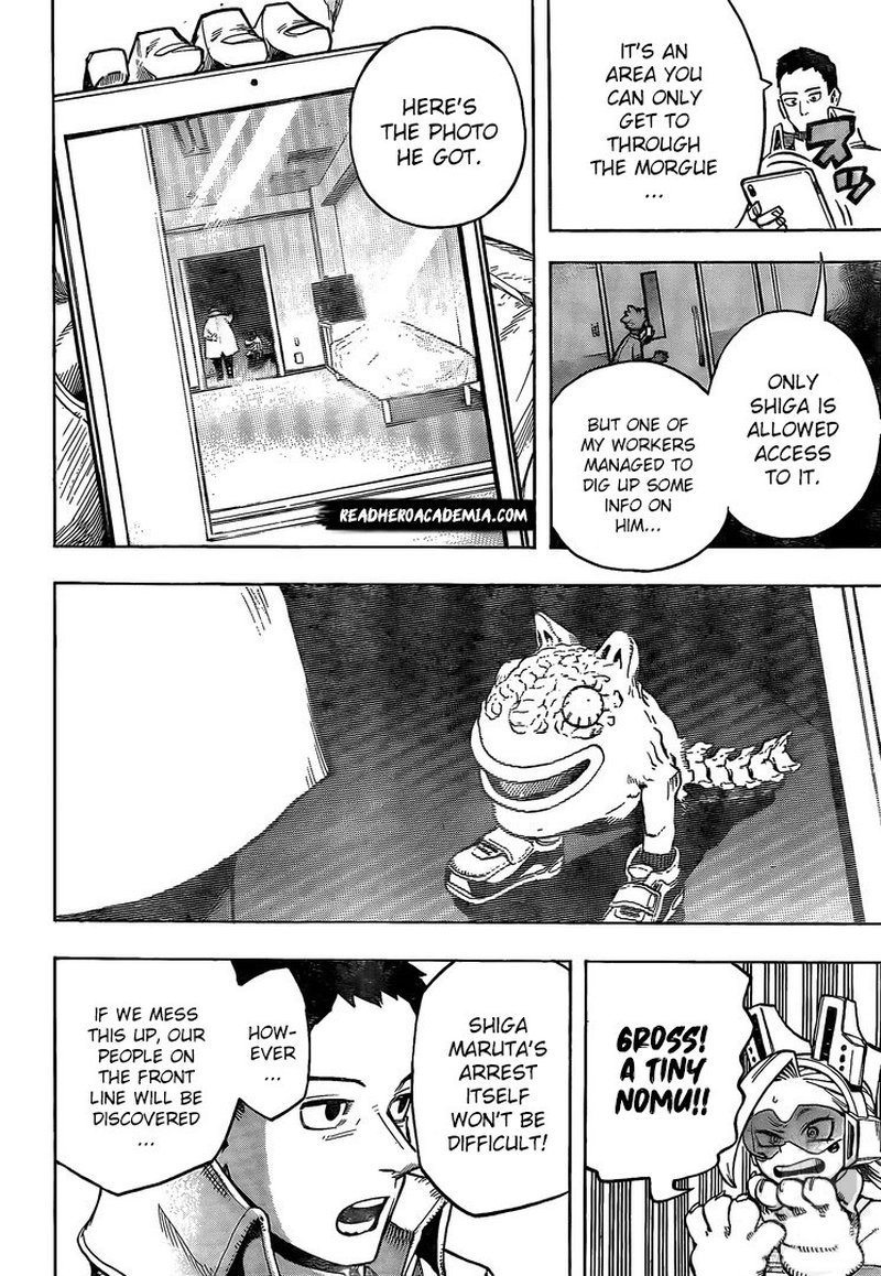 Page 4 of Chapter 259