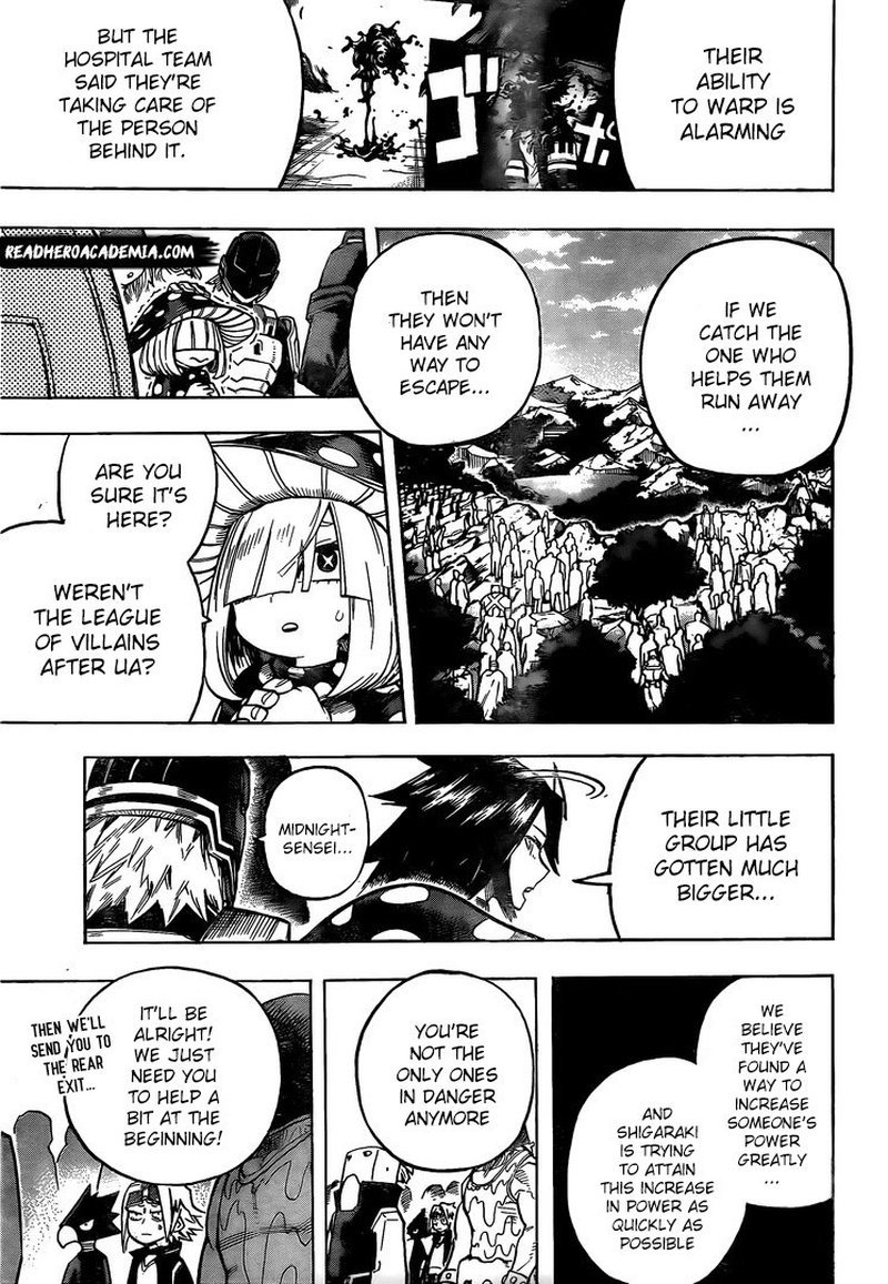Page 7 of Chapter 259