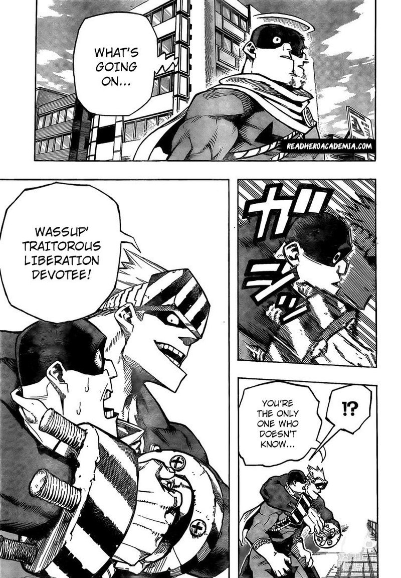 Page 12 of Chapter 259