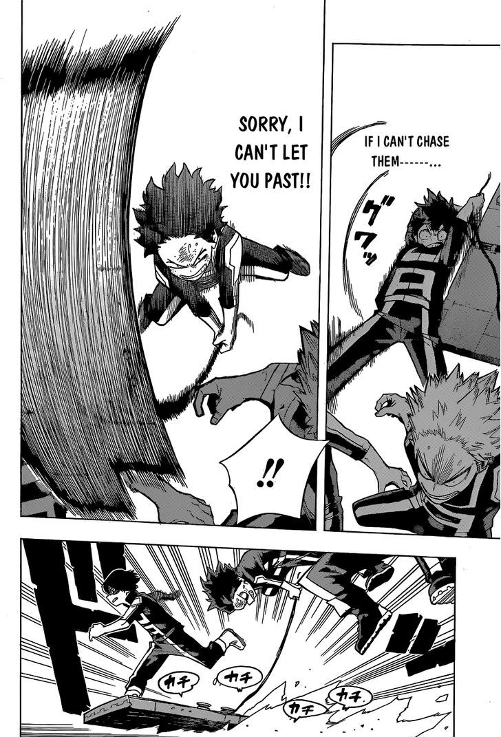 Page 12 of Chapter 26