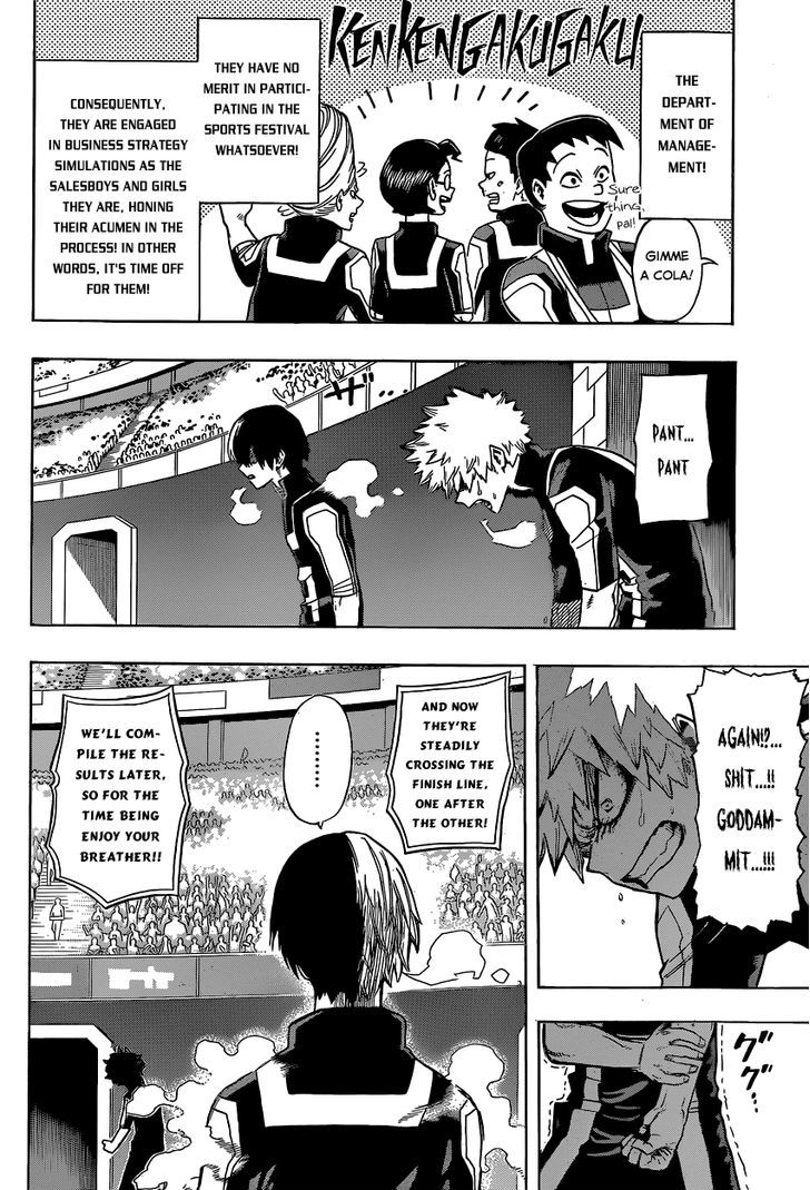 Page 17 of Chapter 26