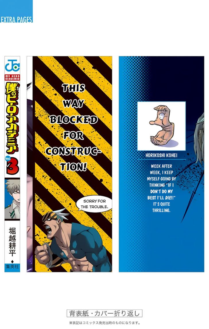 Page 3 of Chapter 26.5