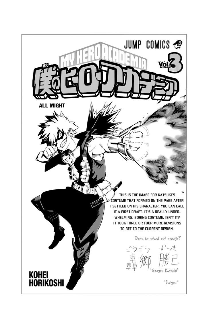 Page 4 of Chapter 26.5