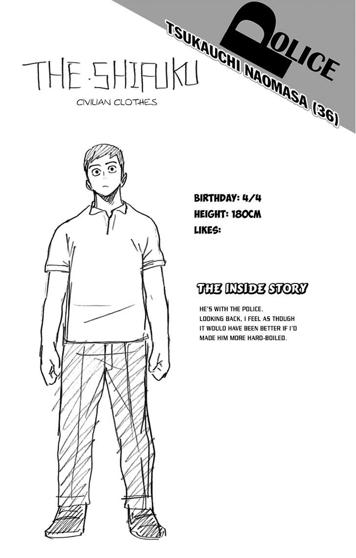 Page 15 of Chapter 26.5