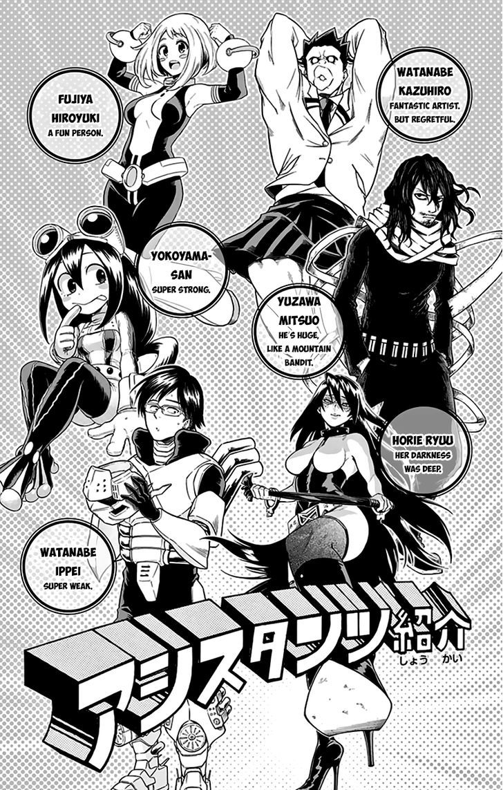 Page 16 of Chapter 26.5