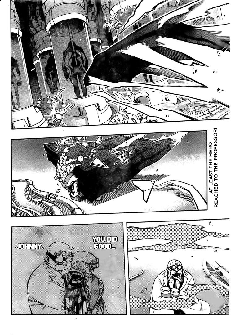 Page 3 of Chapter 261