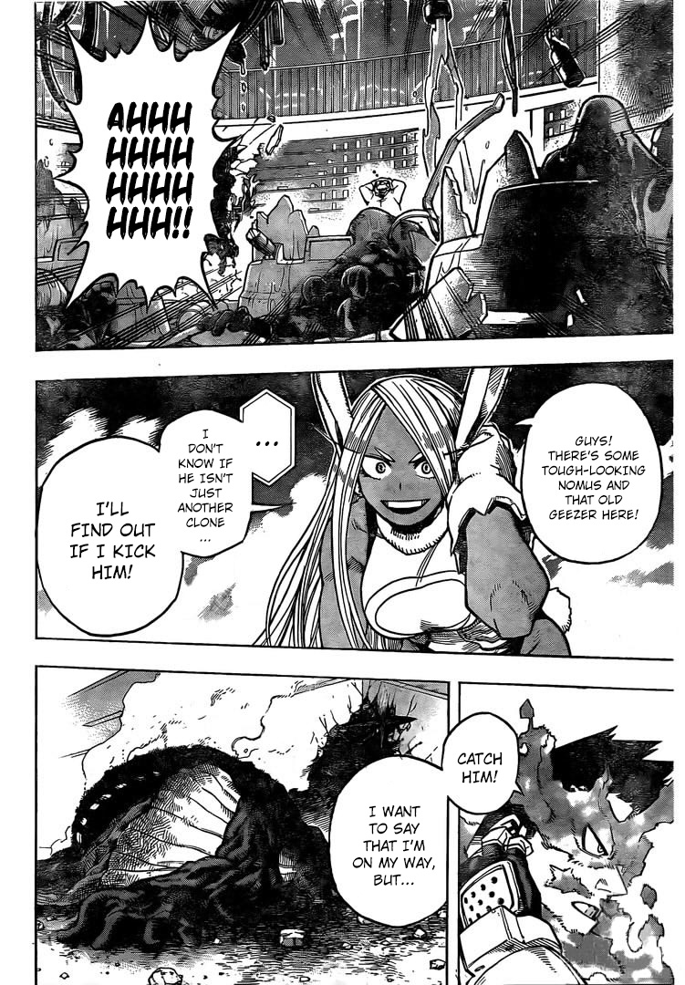 Page 5 of Chapter 261