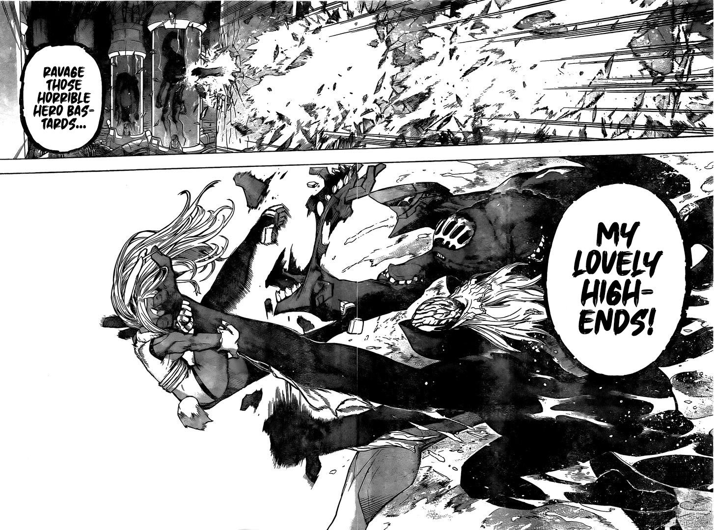 Page 13 of Chapter 261