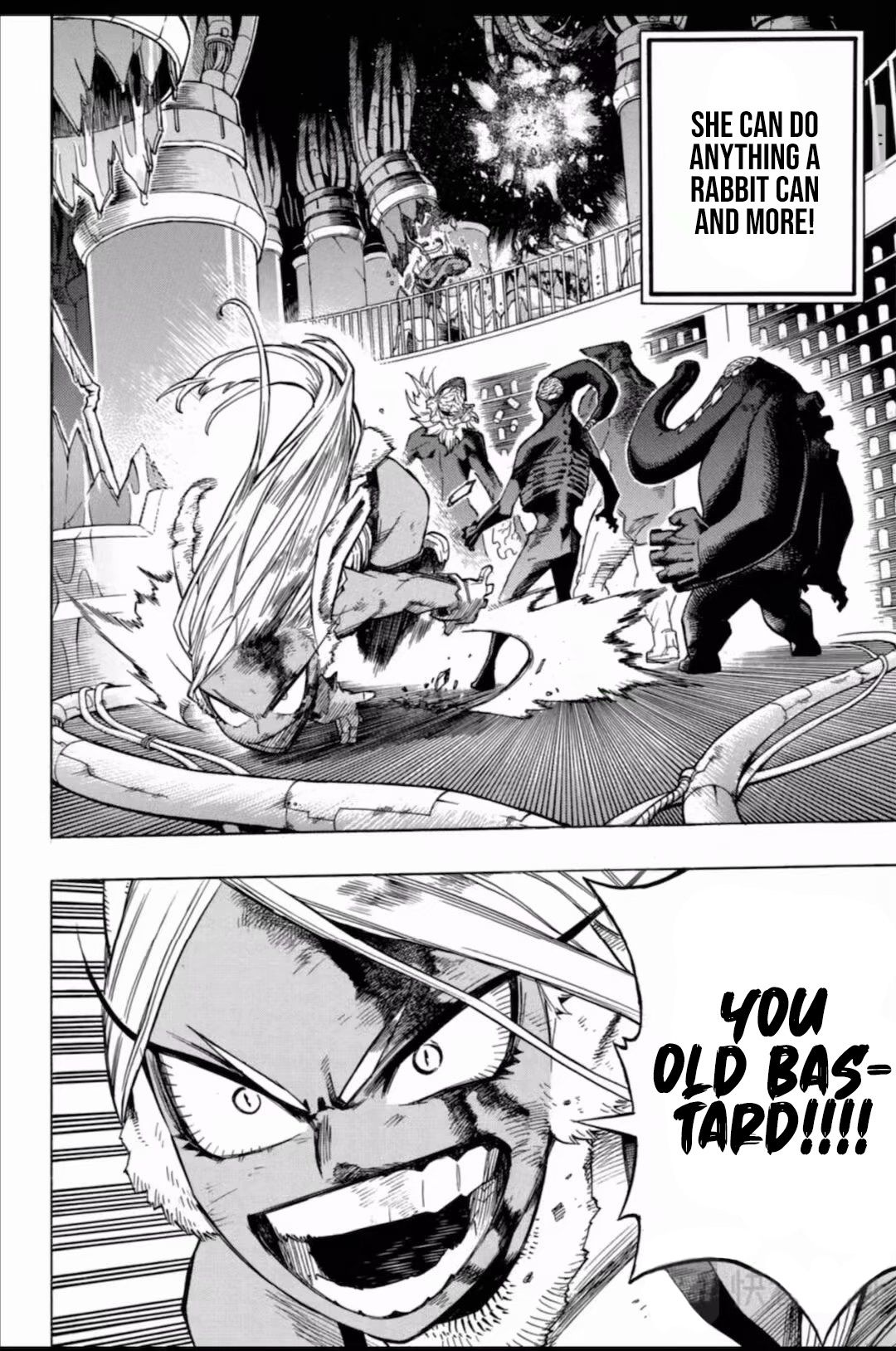 Page 9 of Chapter 262
