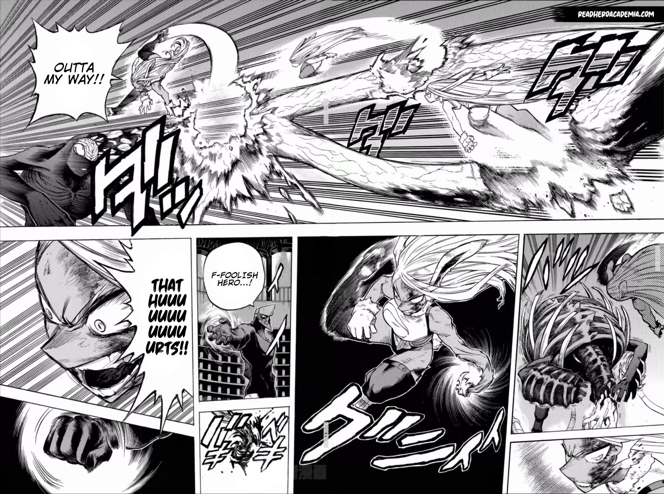 Page 12 of Chapter 262