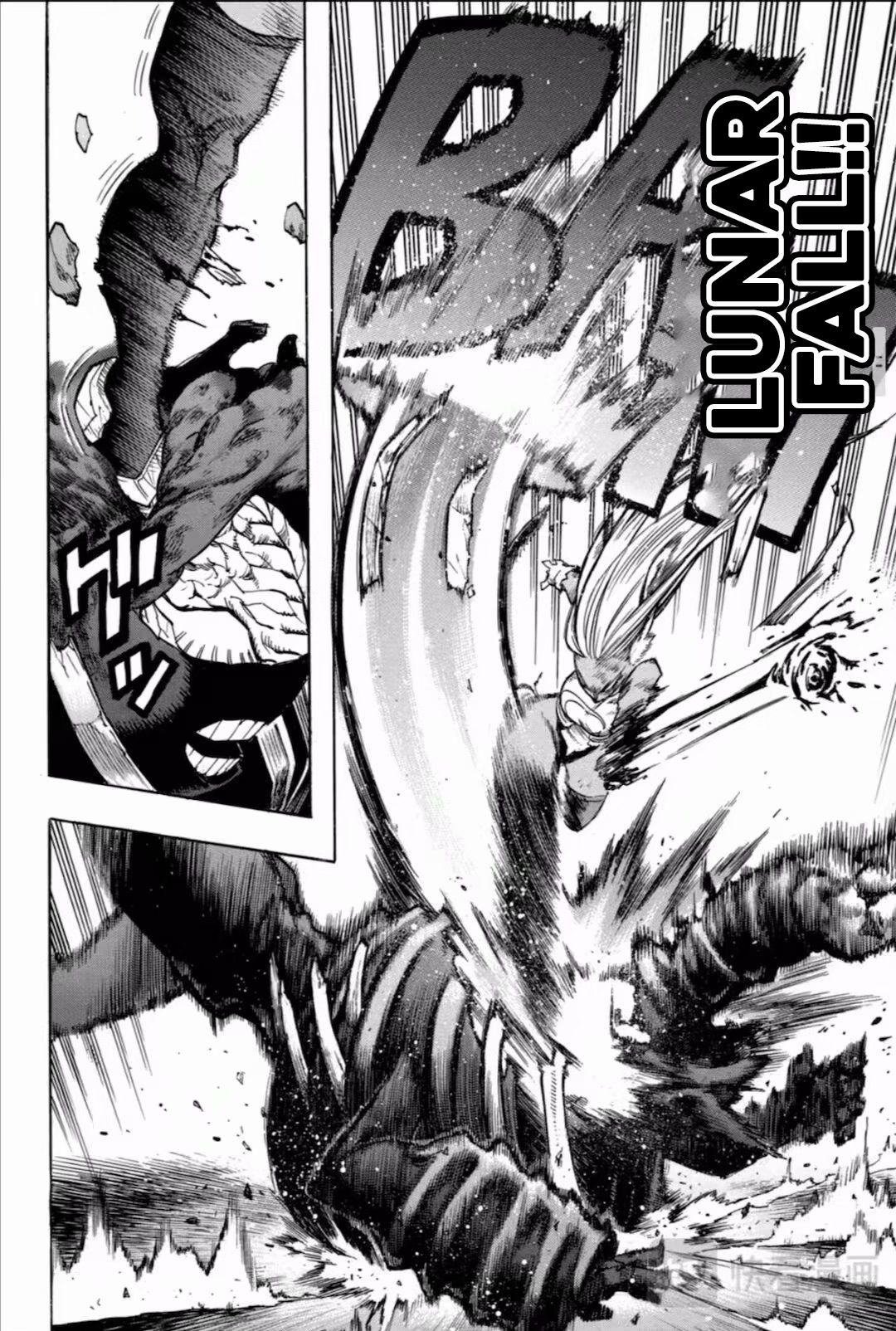 Page 13 of Chapter 262