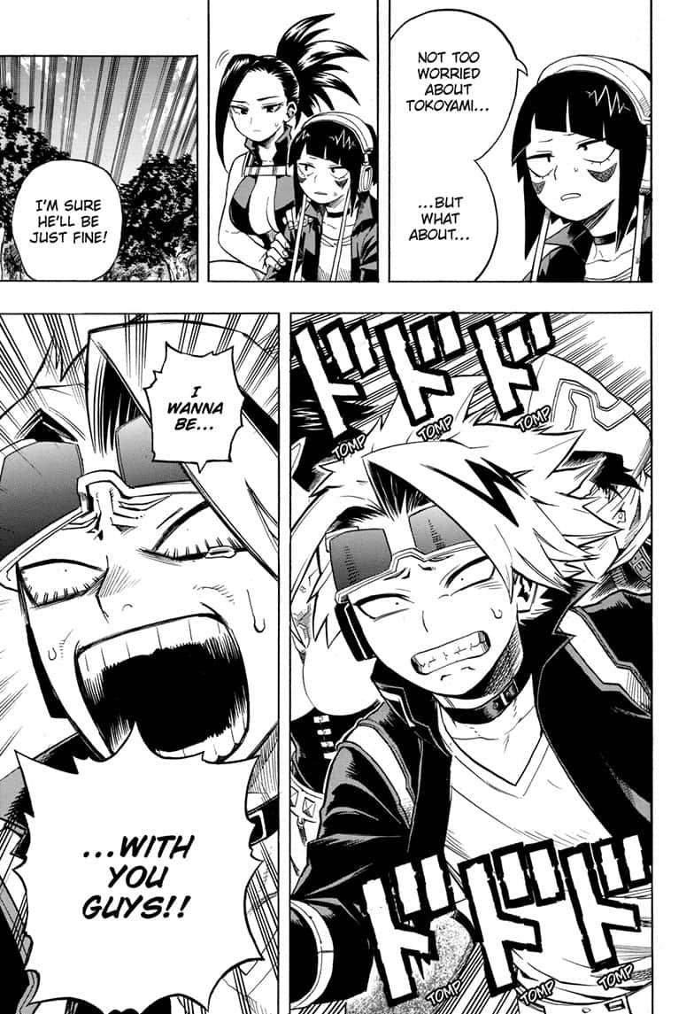 Page 3 of Chapter 263