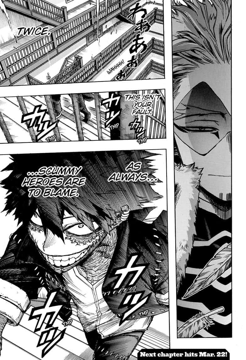 Page 17 of Chapter 264