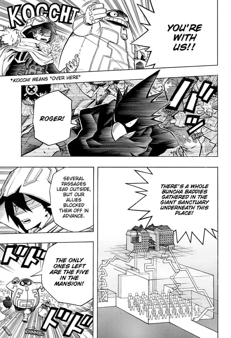 Page 1 of Chapter 265