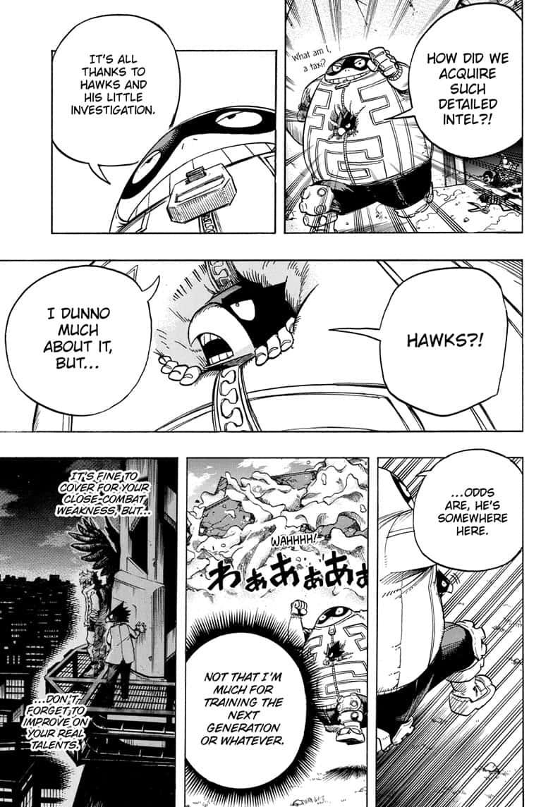 Page 7 of Chapter 265