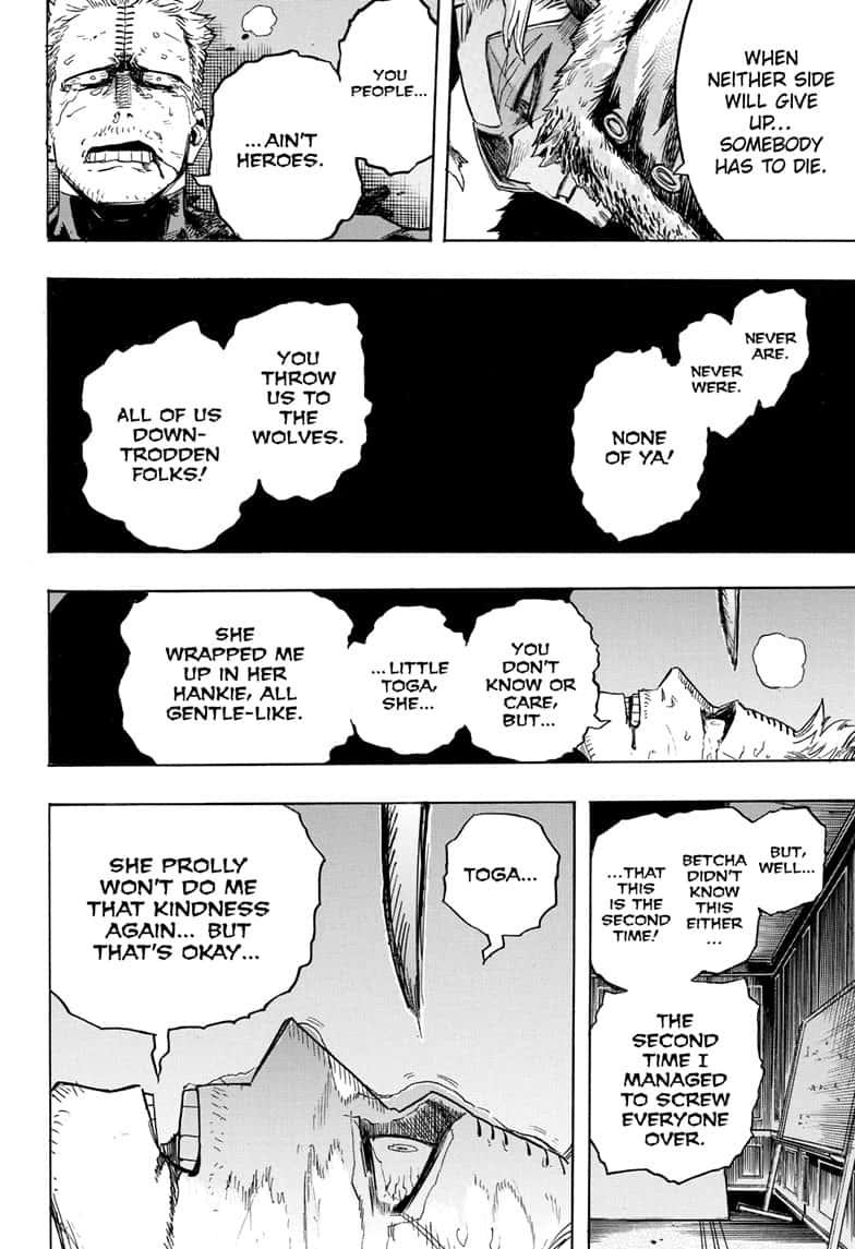 Page 13 of Chapter 265