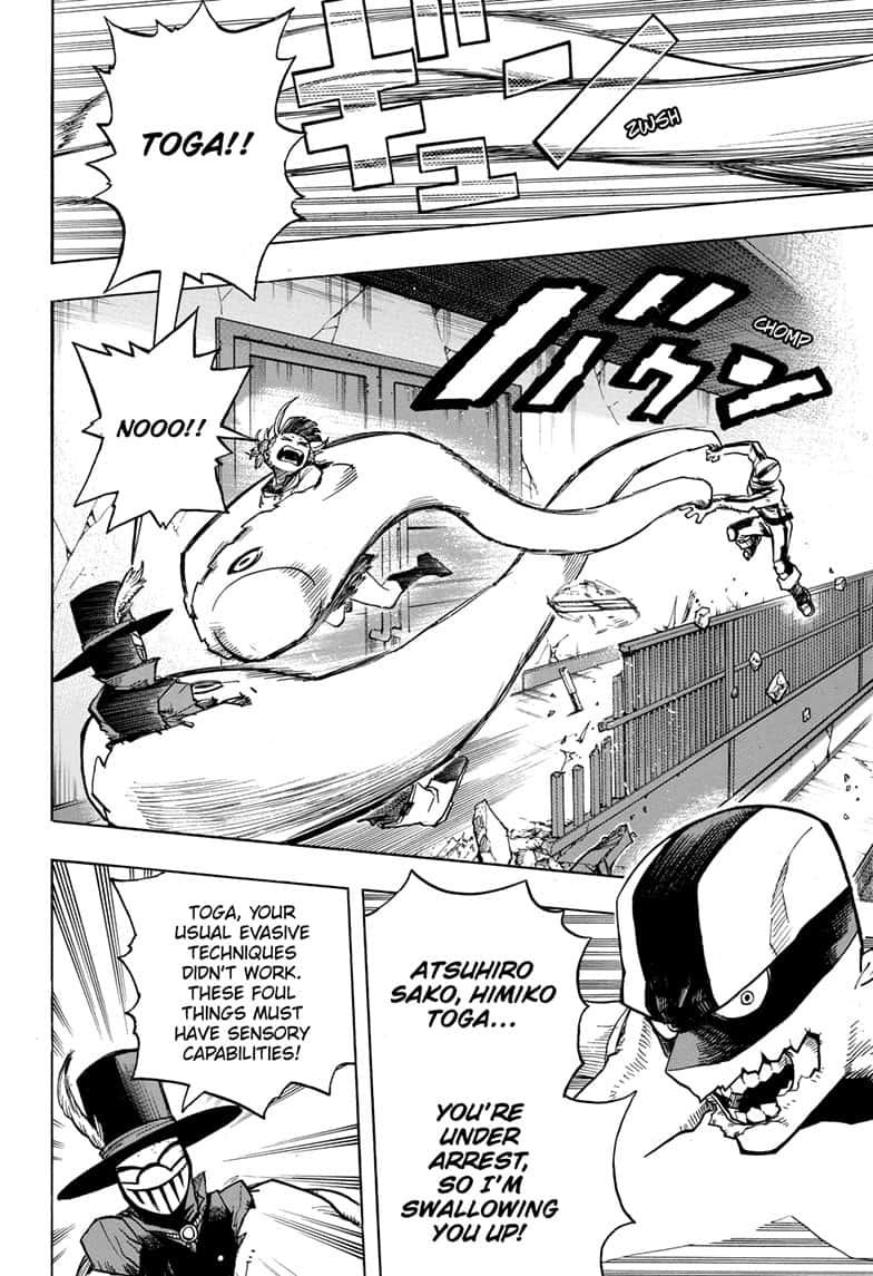Page 12 of Chapter 266