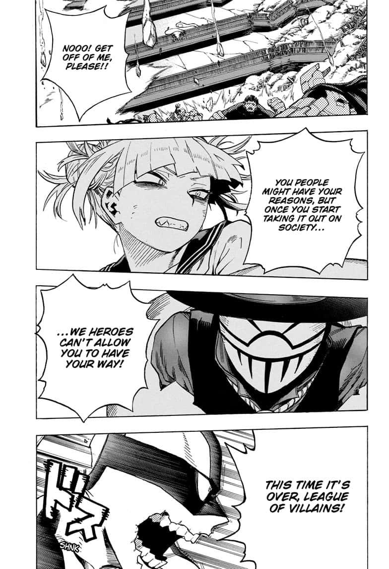 Page 13 of Chapter 266