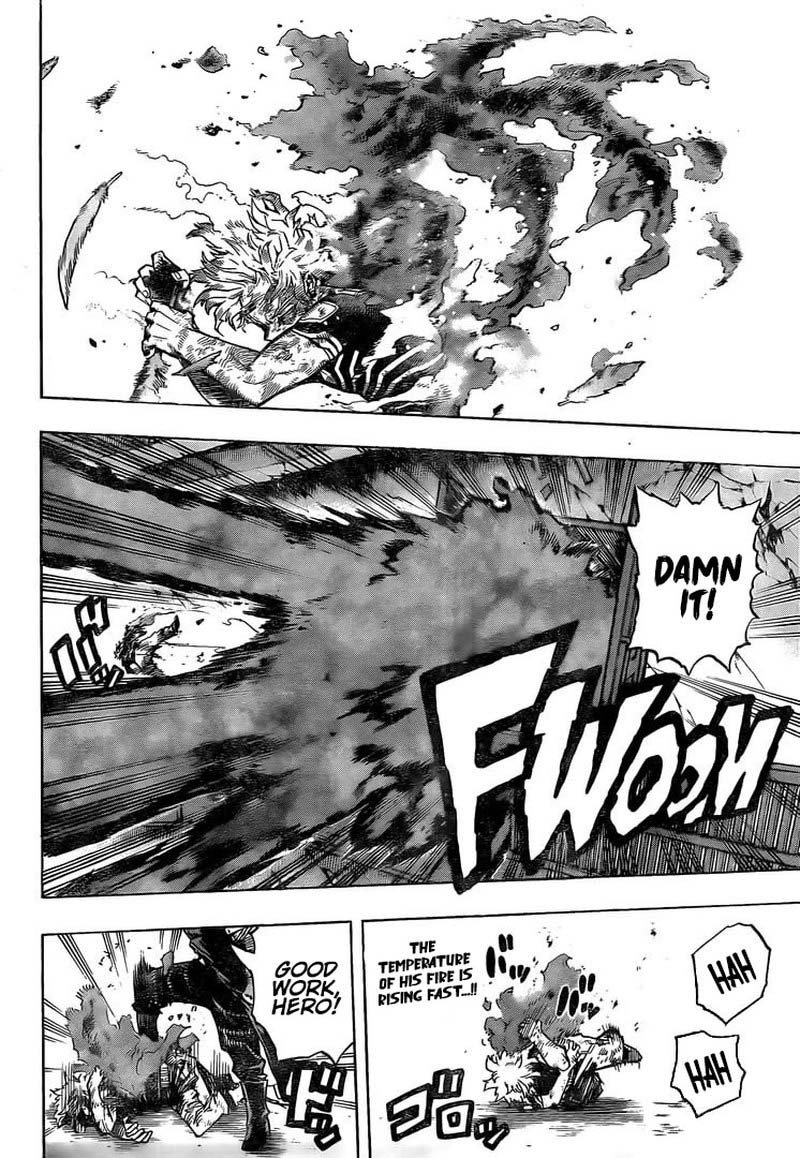 Page 5 of Chapter 267