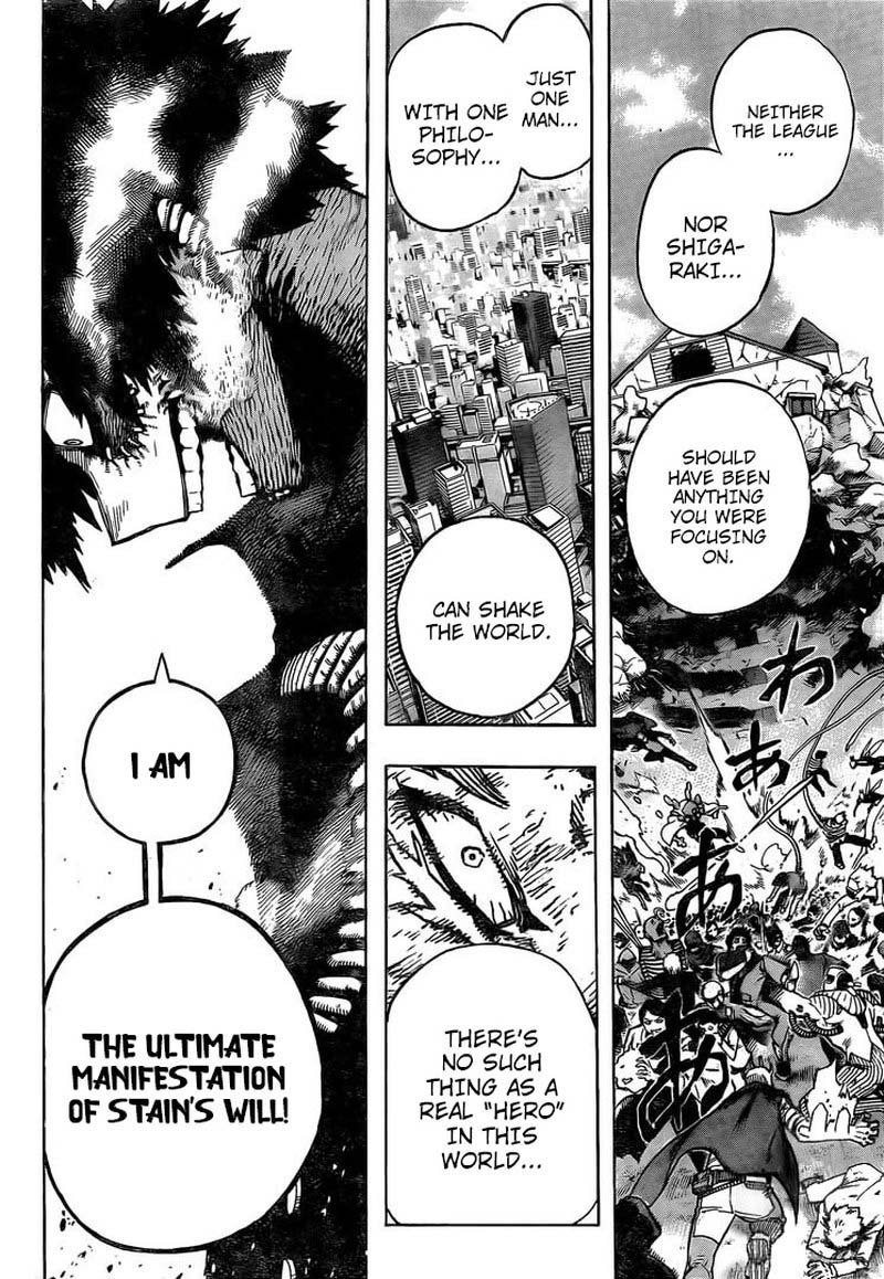 Page 11 of Chapter 267